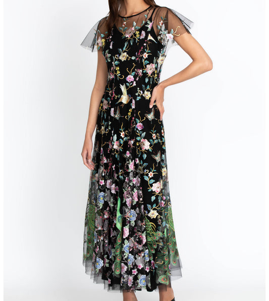 Peacock Mesh Dress - Multi